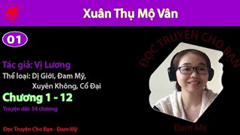 Xuân Thụ Mộ Vân